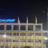 Romgaz, pe cale să preia Azomureș: Oferta, transmisă acționarilor, anunță secretarul de stat