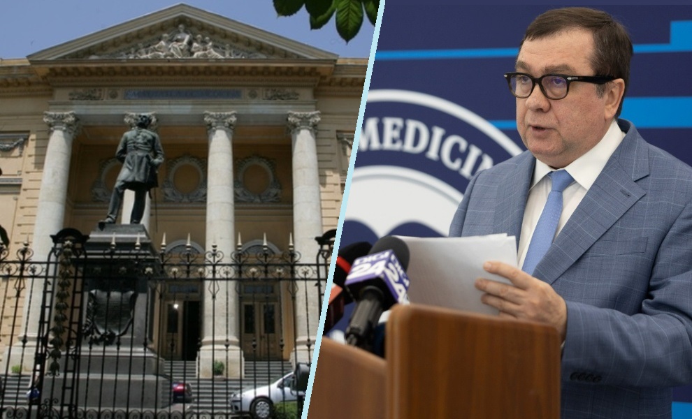 UMFCD, lider în clasamentul SCImago 2026: Bucureștiul domină scena academică