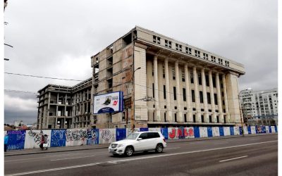 Victorie istorică: România scapă de plata a 400 milioane euro în cazul Casa Radio