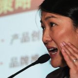 Din muncitoare, miliardară: Povestea incredibilă a unei femei din China