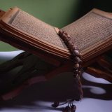 Universitatea Munster din Germania, o premieră: Prima facultate de teologie islamică din Europa