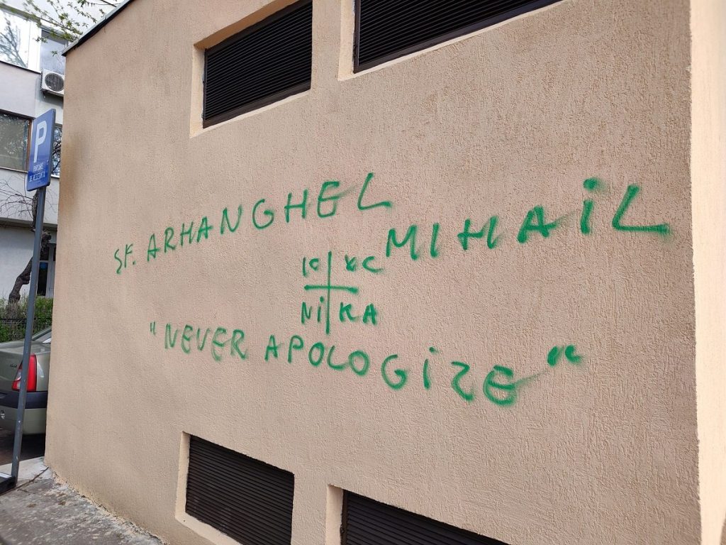 Mesaje cu tentă neolegionară au apărut recent pe zidurile unor clădiri din capitală, atrăgând atenția publicului