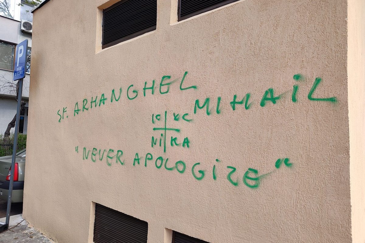 Noi inscripții neolegionare în București: Unde au apărut mesajele