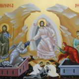 Paștele în 2026: Data Înfloririi Creștinătății! 12 Aprilie, Sărbătoare Sfântă