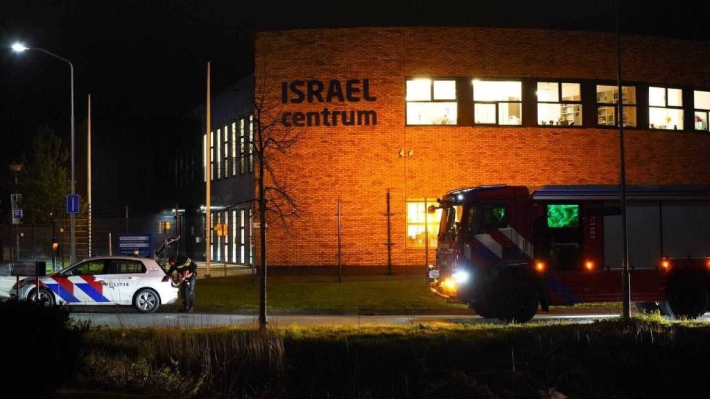 O explozie a zguduit sediul unei asociații pro-israeliene din localitatea olandeză NIJKERK, fără a face victime, au raportat sâmbătă agențiile de presă internaționale, citând surse media locale