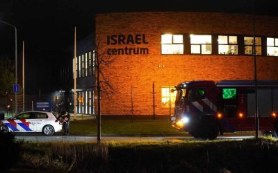 O explozie a zguduit sediul unei asociații pro-israeliene din localitatea olandeză NIJKERK, fără a face victime, au raportat sâmbătă agențiile de presă internaționale, citând surse media locale