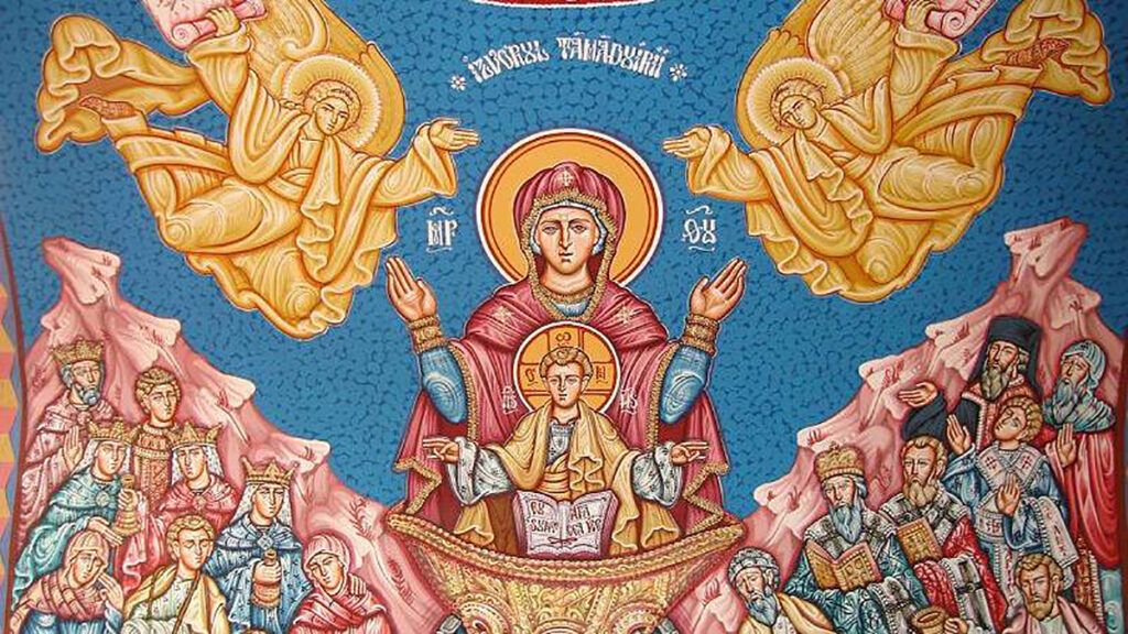 Ce NU ai voie să faci de Izvorul Tămăduirii: Obiceiuri INTERZISE pe 17 aprilie!