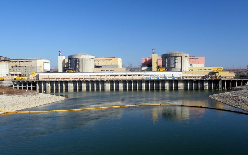 Nuclearelectrica și Universitatea Valahia lansează masterat în industria nucleară