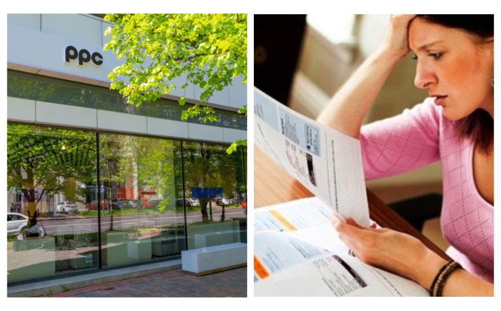 PPC anunță schimbări MAJORE la facturi pentru clienții din România