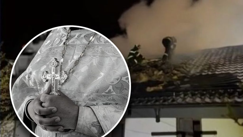 Preotul din Onești, găsit carbonizat după incendiu. Preoteasa, în stare de șoc