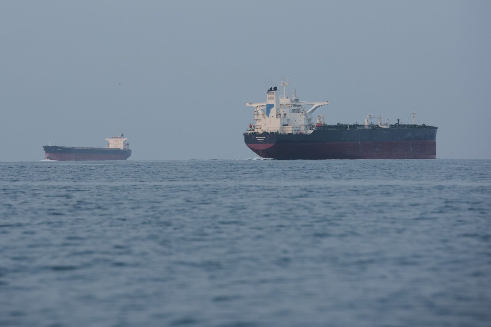 Blocadă IRANIANĂ în Strâmtoarea Ormuz: Condiții pentru SUA și navele prioritare