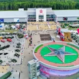 Cea mai grea pedeapsă în dosarul „Disneyland-ul militar” rusesc