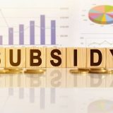 Comisia Europeană, subvenții-record pentru industria grea: Ajutor de stat anti-criză