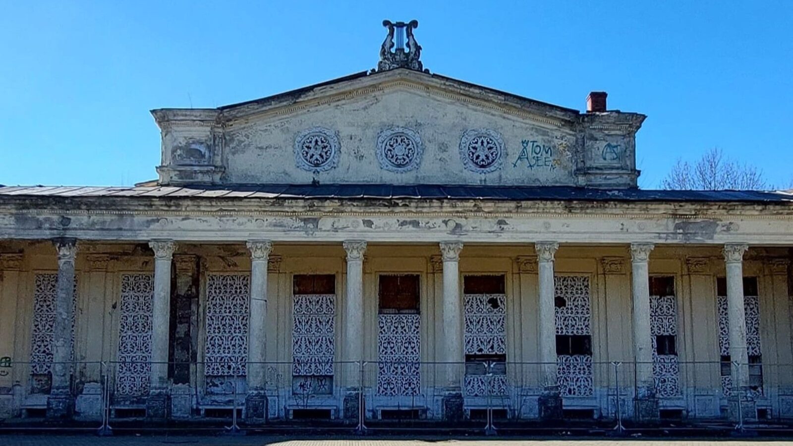 Primăria Sectorului 1 a plătit nejustificat peste 15.000 de euro pentru lucrări la Teatrul de Vară „Nicolae Bălcescu” și un ansamblu educațional, conform unui control al Curții de Conturi
