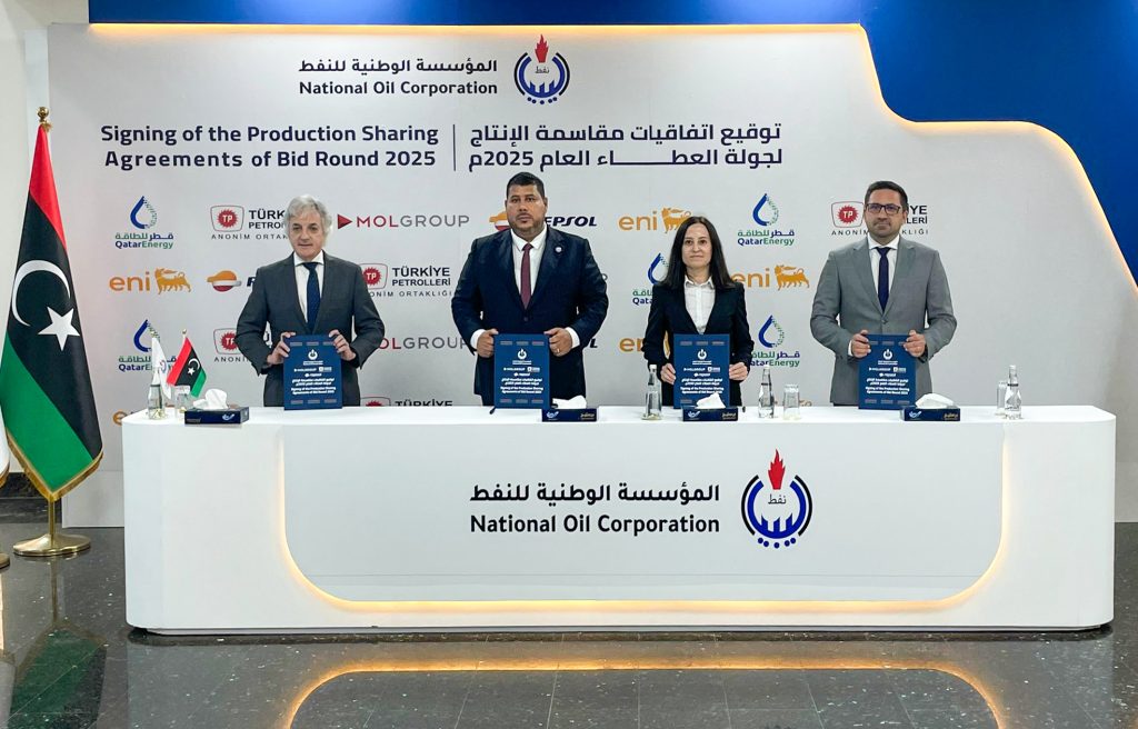 MOL explorează în Libia: Acord pentru resurse offshore