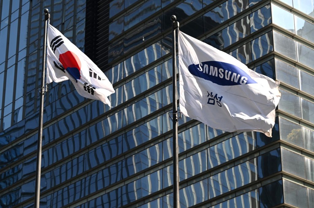 Samsung, investiție-mamut pentru viitorul Coreei. Plan pe 10 ani