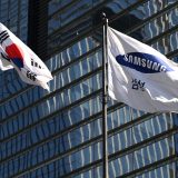 Samsung, investiție-mamut pentru viitorul Coreei. Plan pe 10 ani
