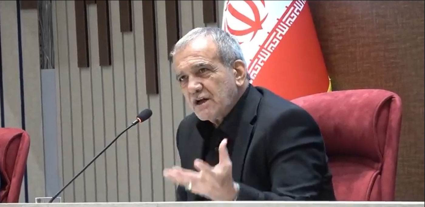 Pezeshkian Iran-SUA: Poziția Teheranului nu se schimbă