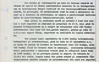 CNSAS: Industria comunistă, un fals. Fabrica minciunilor a produs faliment