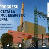 ELCEN: CET Progresu, conectată la SEN