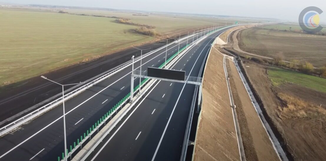 Pasajul Petricani, șosele și calea ferată, reconfigurate total