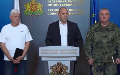 Dronă Explodată la Granița cu România: Pericol în Bulgaria