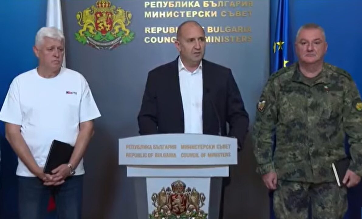 Dronă, explozie în Bulgaria: MApN dezminte trecerea peste România