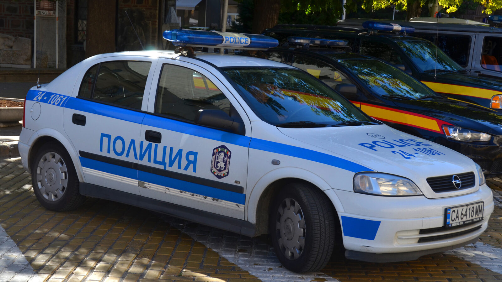 Explozie zguduie depozit de muniții din Bulgaria