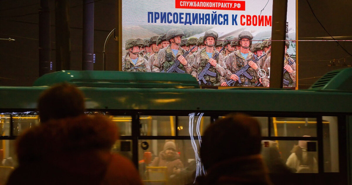 Rusia, tactici agresive: Bonusuri uriașe pentru recrutori de război
