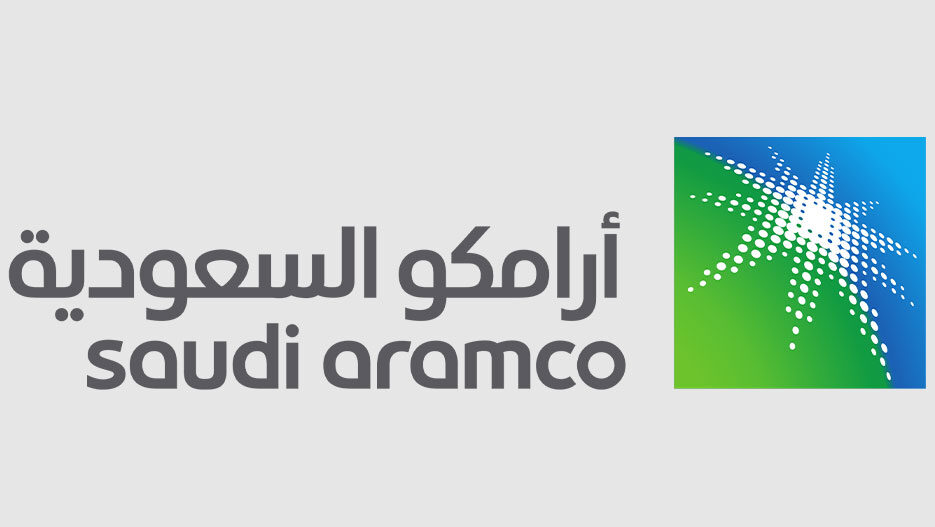 Incendiu la Aramco Jazan, stins. Arabia Saudită anunță