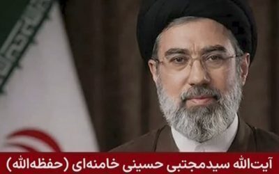 Trump: Liderul iranian Khamenei „nu e mort”