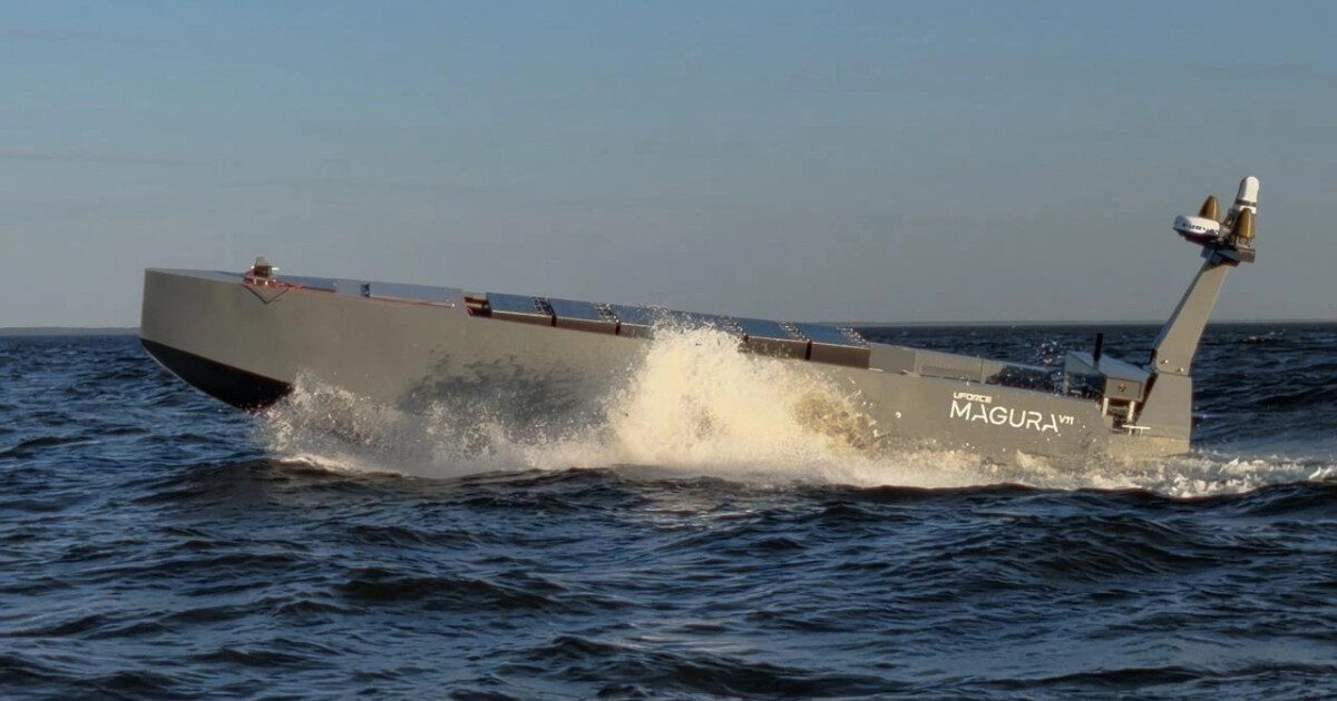 Ucraina, Primul Portavion de Drone: Secretele Magura MV11