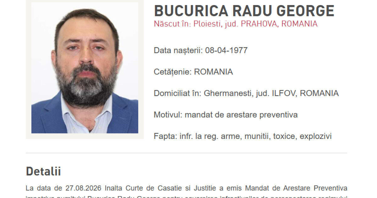 Procuror urmărit național după ce a fost cu arma la discotecă