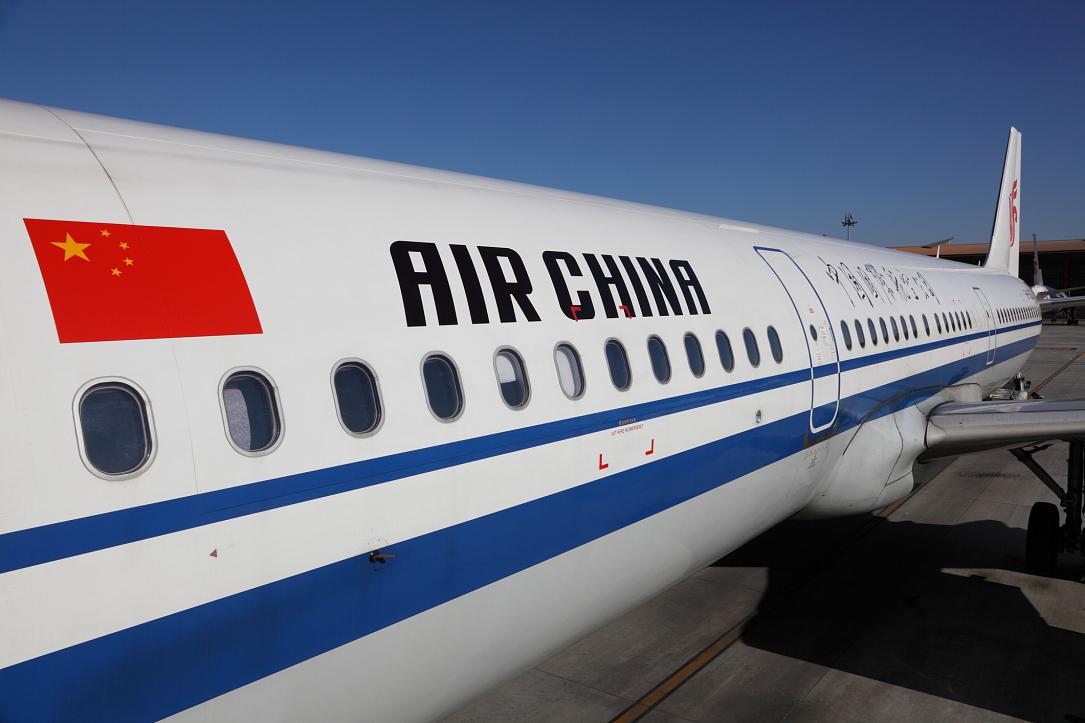 București-Beijing: Zboruri directe din septembrie