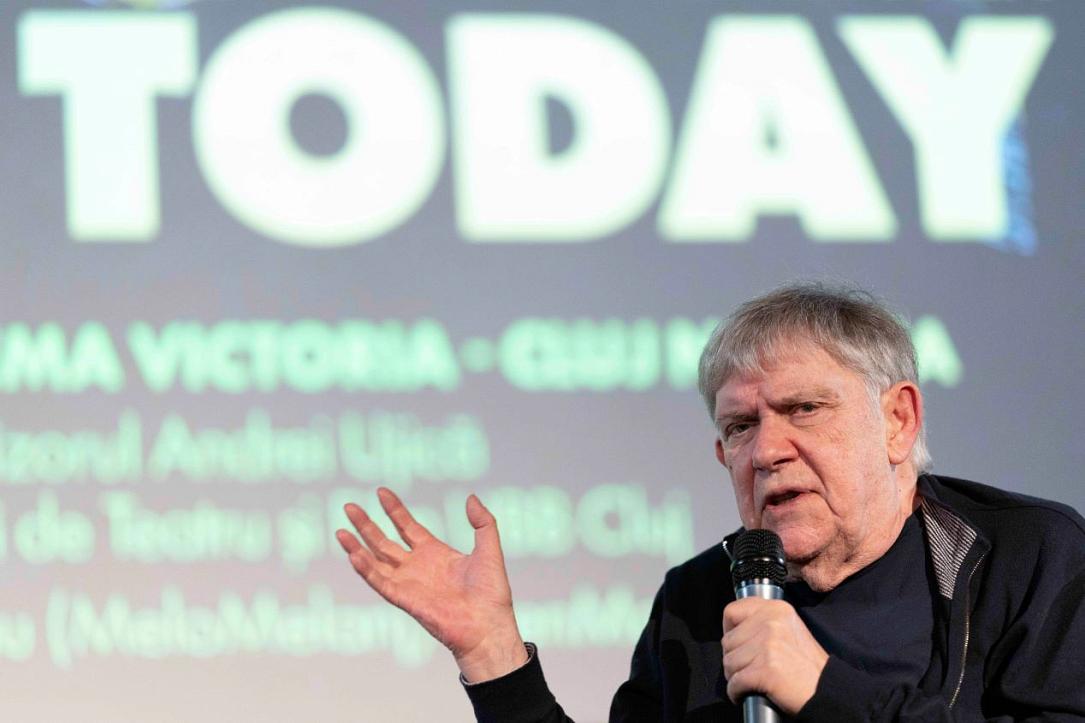MoMA New York: Retrospectivă Andrei Ujică, un nume din România