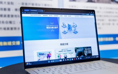 ASUS ExpertHub: Inteligența artificială ajunge la firmele mici