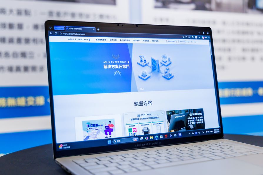 ASUS ExpertHub: Inteligența artificială ajunge la firmele mici