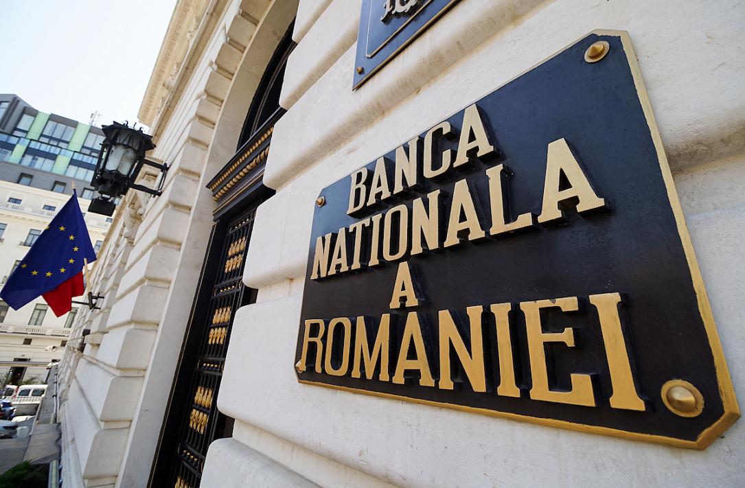 BNR menține dobânda la 6,5%, atenționează asupra inflației