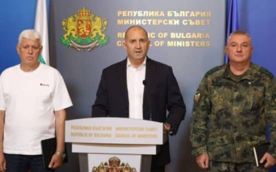 Dronă explodată în Bulgaria: Apărare anti-dronă mutată de la Turcia la România