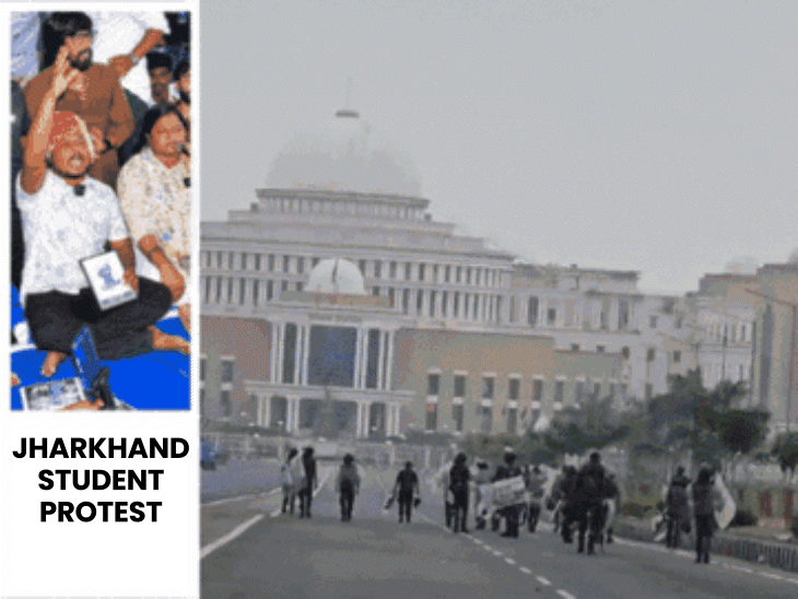 Protest Jharkhand: Cereri de anchetă JSSC-CGL în Ranchi