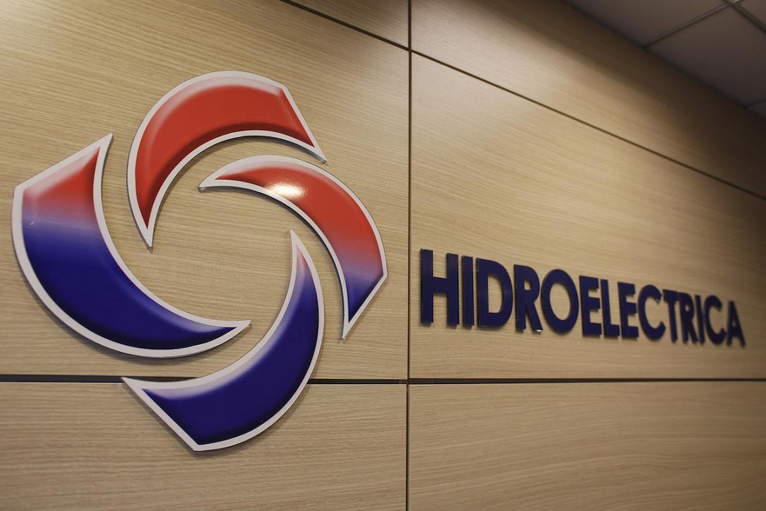 Hidroelectrica, profit uriaș: +62% în primul semestru