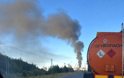 Ucraina atacă masiv port rusesc: Avarii majore la rafinării