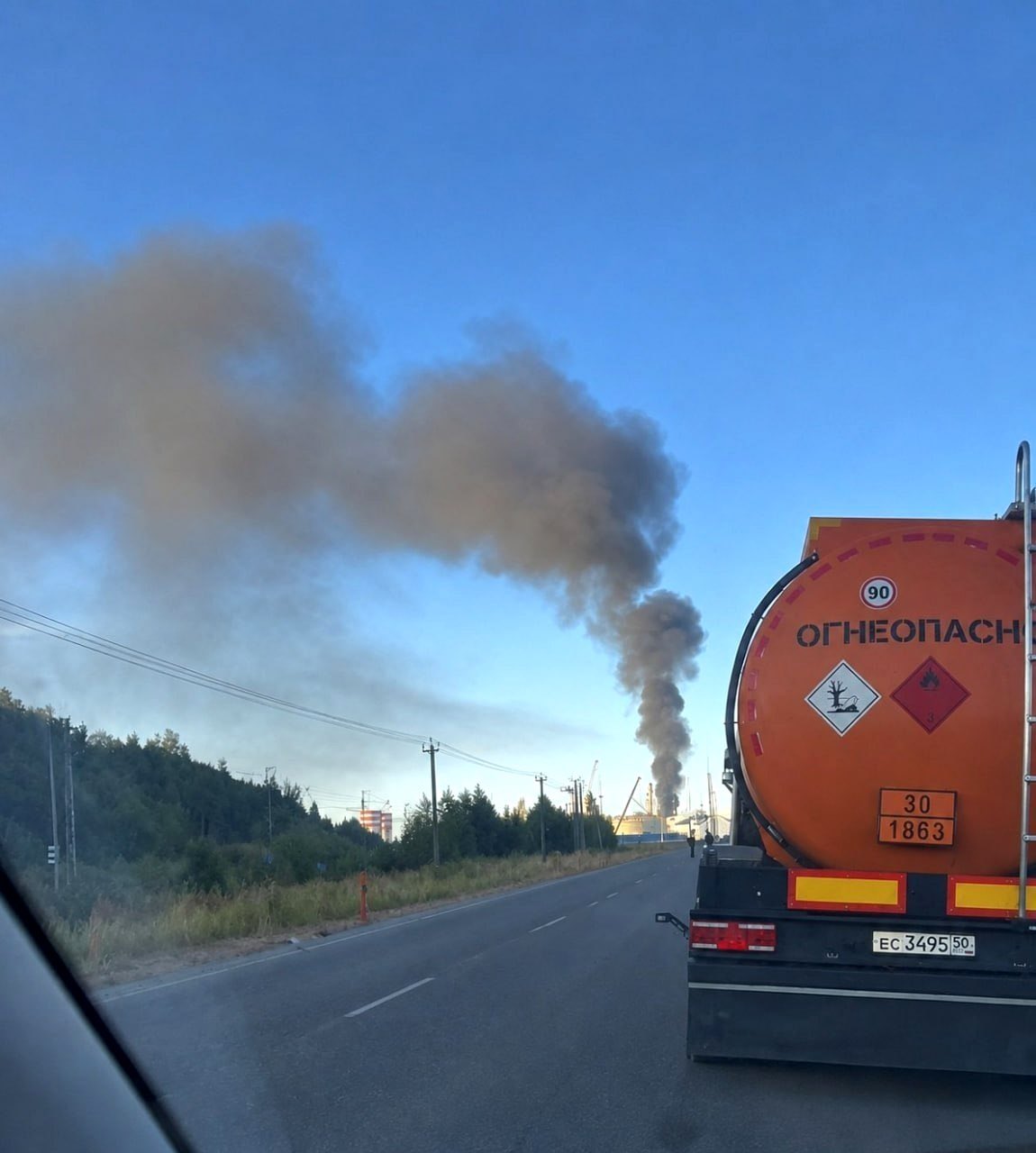 Ucraina atacă masiv port rusesc: Avarii majore la rafinării