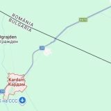 MApN contrazice Sofia: Drona nu a intrat în România