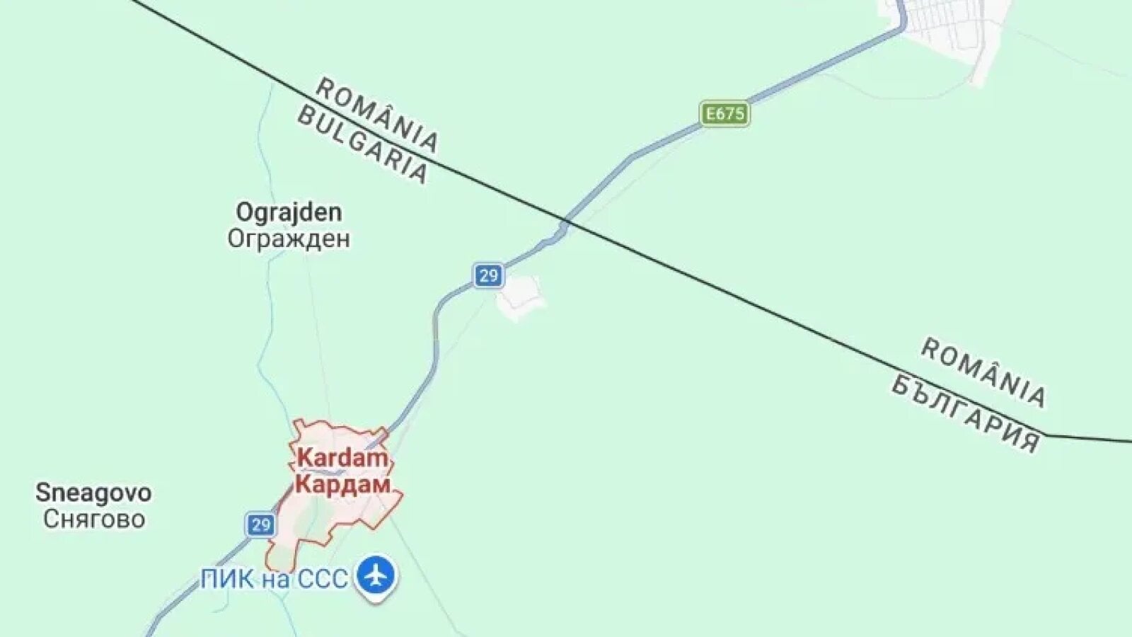 MApN contrazice Sofia: Drona nu a intrat în România