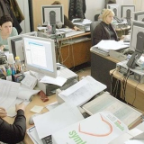 Rudele din administrație, ALUNGATE! Termen limită 8 octombrie