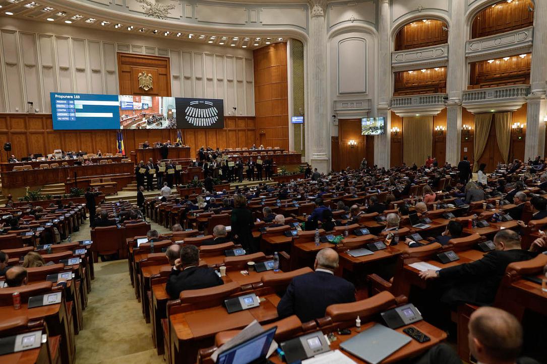 Parlamentul vinde averile statului: Legea e aprobată