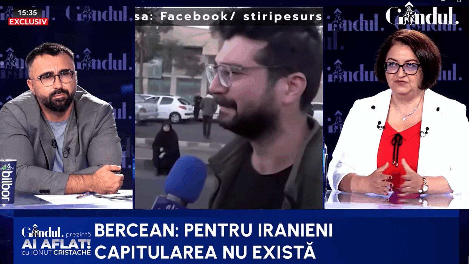 Iran, amenințare mai mare pentru SUA decât Afganistan