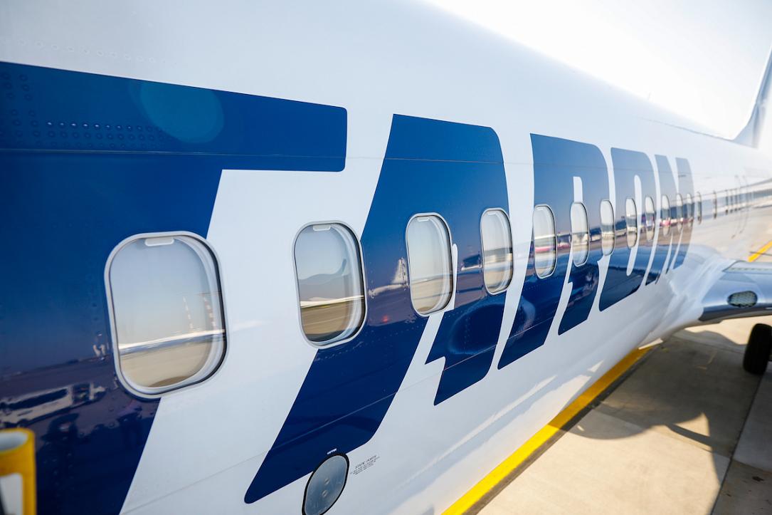 Tarom primește primul Boeing 737 MAX din patru
