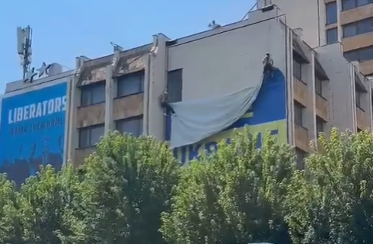 Priștina, furie și steagul Ucrainei: Scandal după întâlnirea Zelenski-Vucic